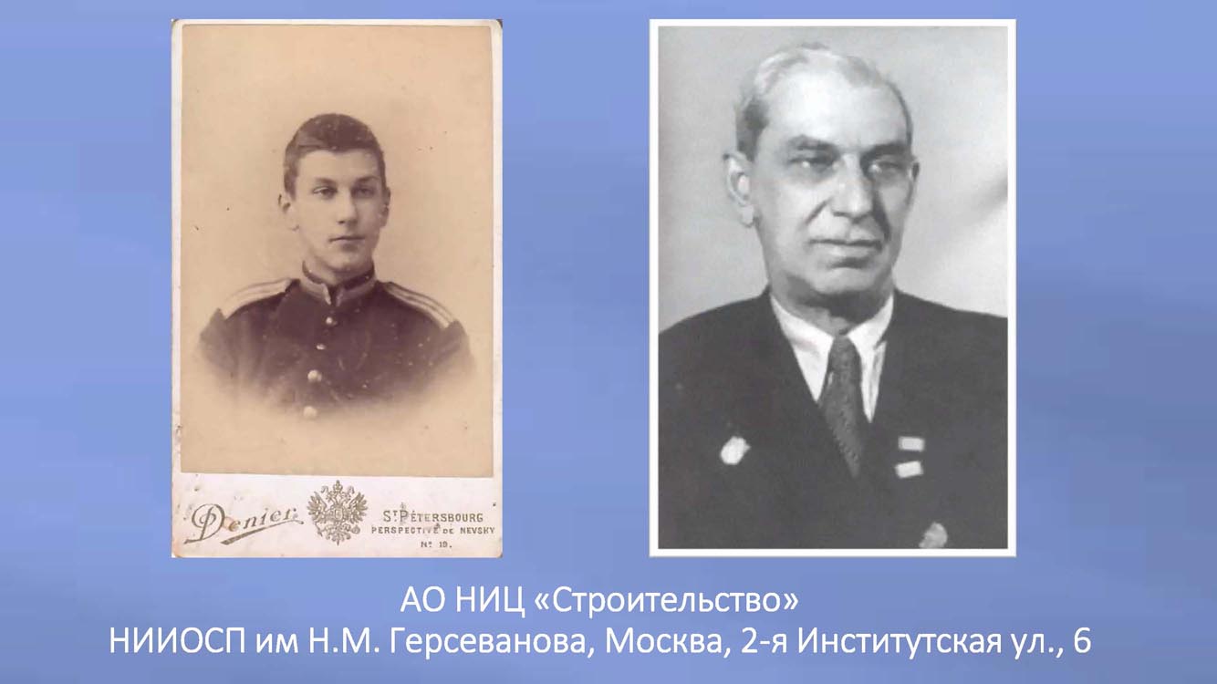 002.Skvoz_prizmu_vremeni.jpg (70 KB)