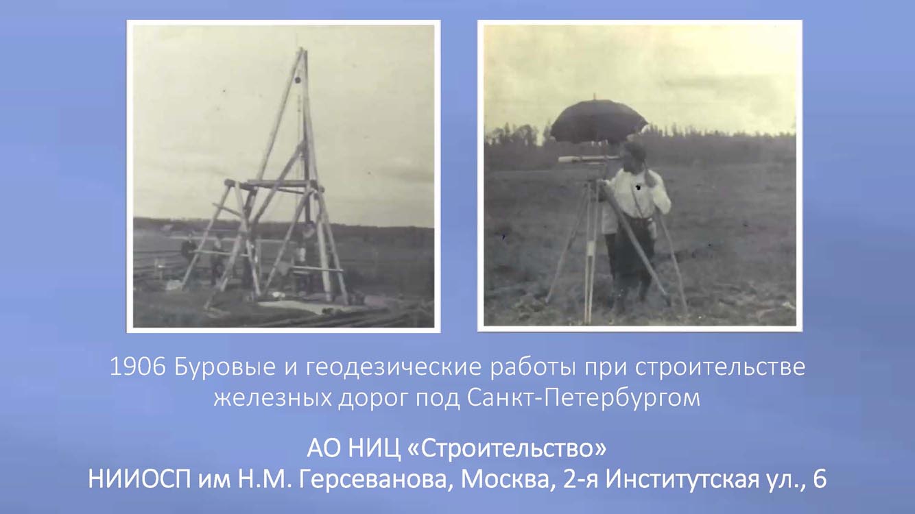 003.Skvoz_prizmu_vremeni.jpg (79 KB)