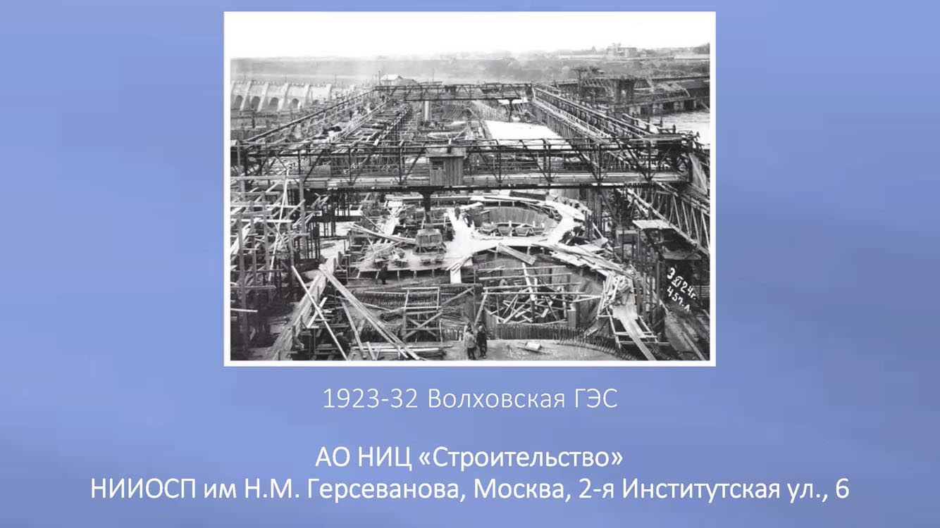 004.Skvoz_prizmu_vremeni.jpg (110 KB)