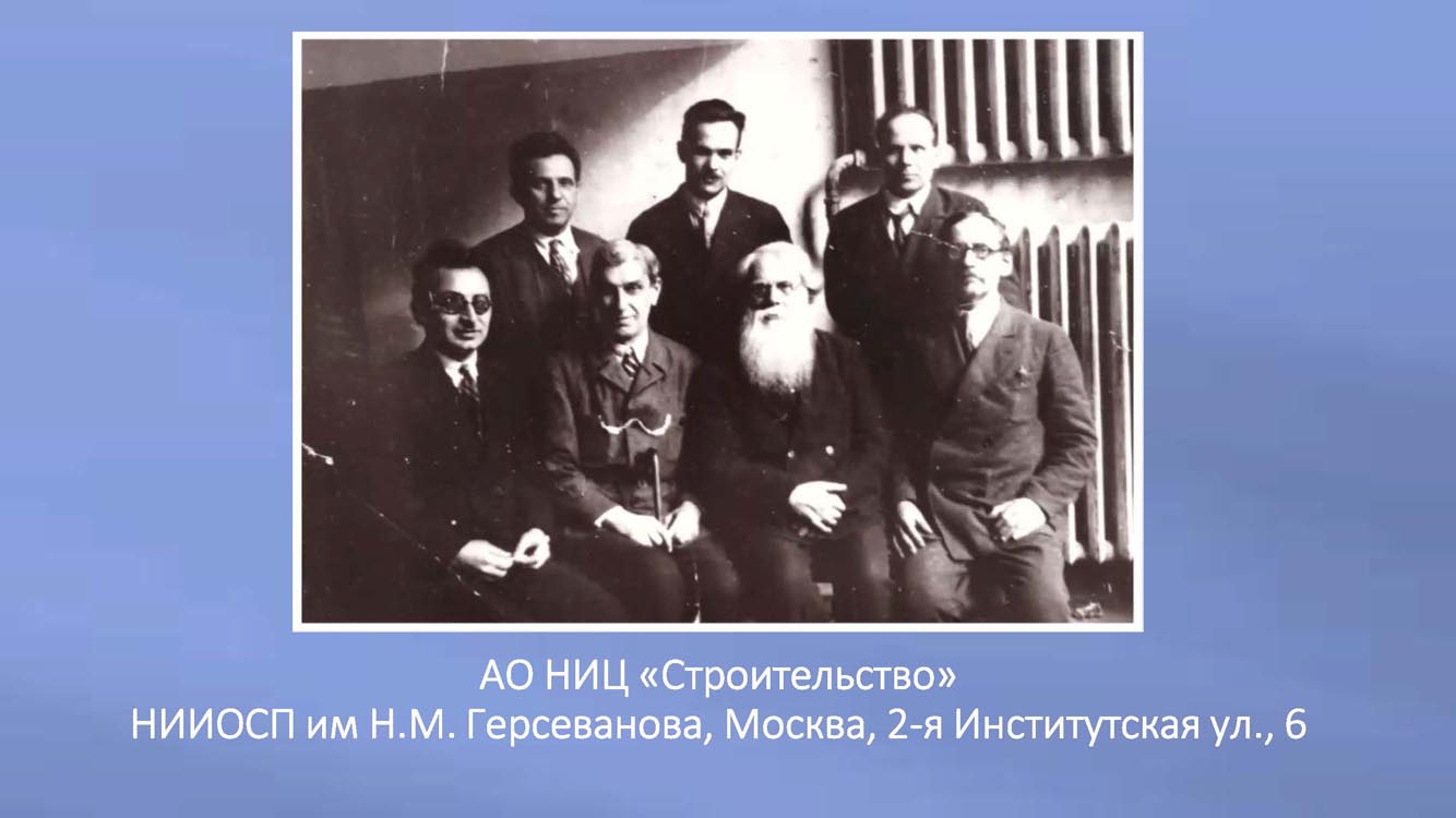 005.Skvoz_prizmu_vremeni.jpg (80 KB)