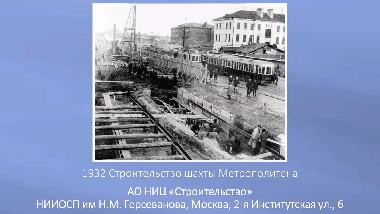 006.Skvoz_prizmu_vremeni.jpg (111 KB)