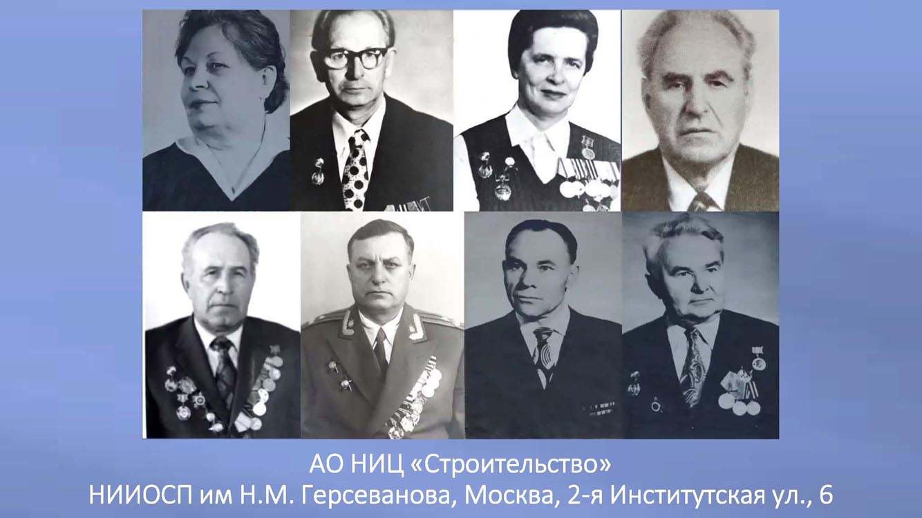 008.Skvoz_prizmu_vremeni.jpg (94 KB)