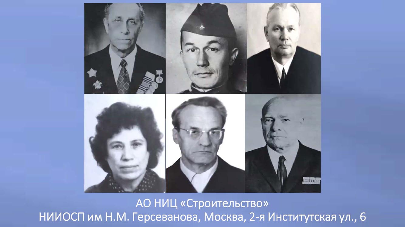 009.Skvoz_prizmu_vremeni.jpg (80 KB)