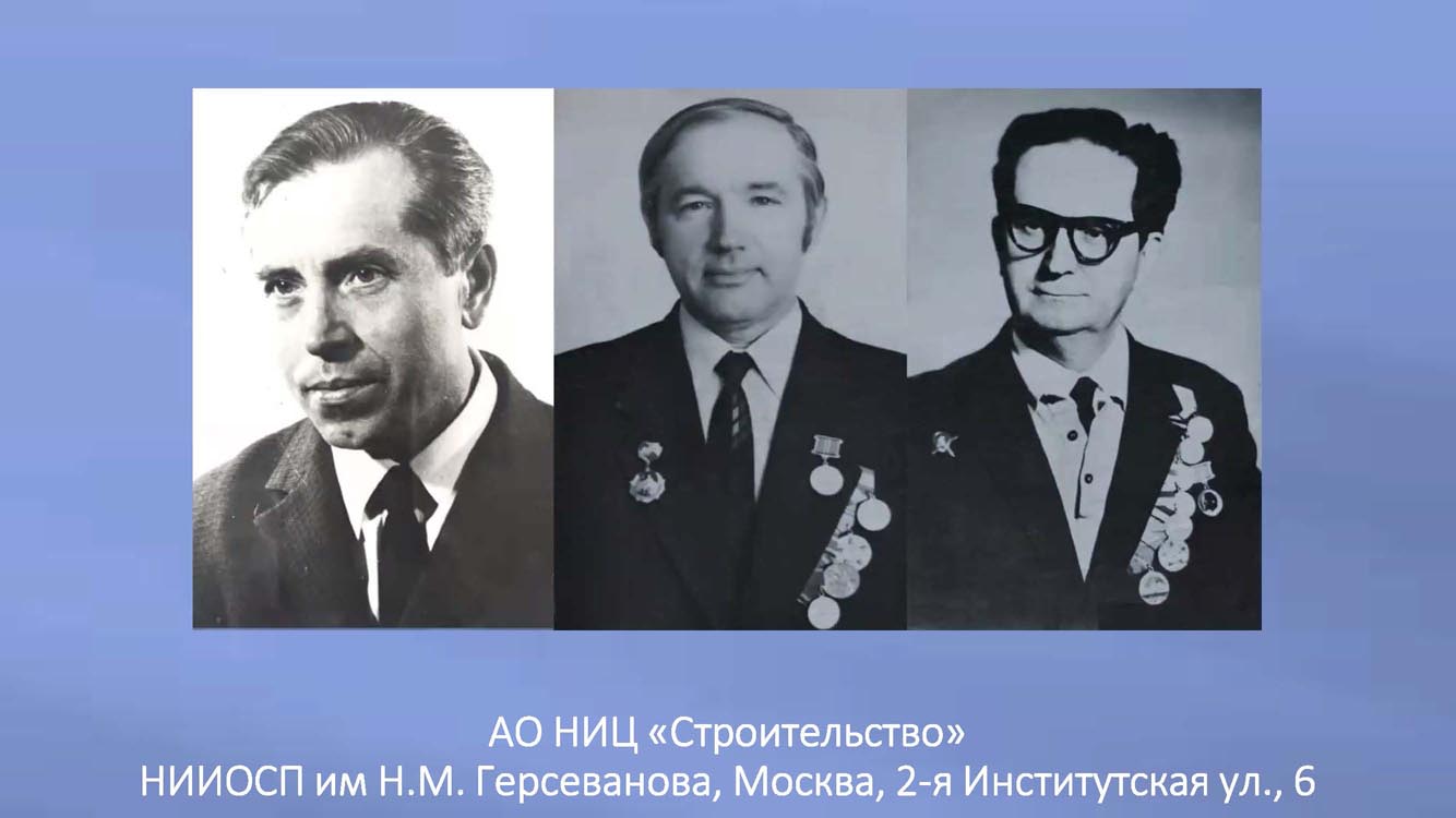 010.Skvoz_prizmu_vremeni.jpg (75 KB)