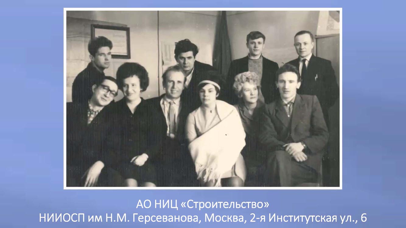 012.Skvoz_prizmu_vremeni.jpg (83 KB)