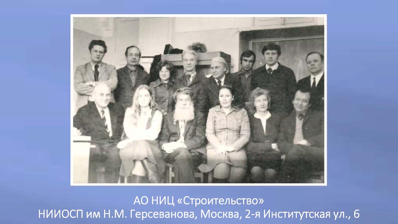 013.Skvoz_prizmu_vremeni.jpg (88 KB)