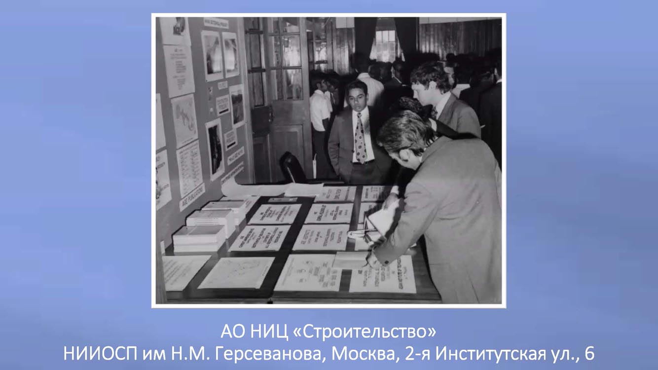 015.Skvoz_prizmu_vremeni.jpg (83 KB)