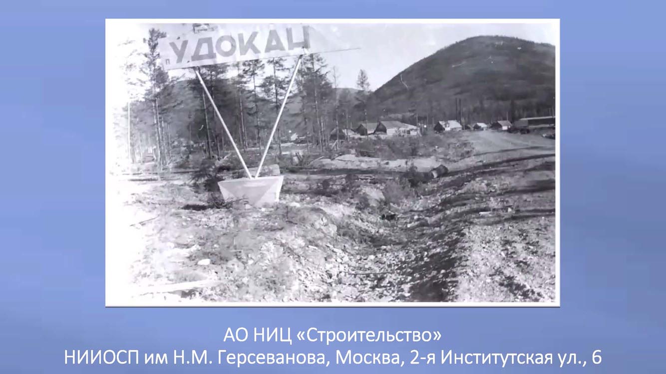 016.Skvoz_prizmu_vremeni.jpg (108 KB)