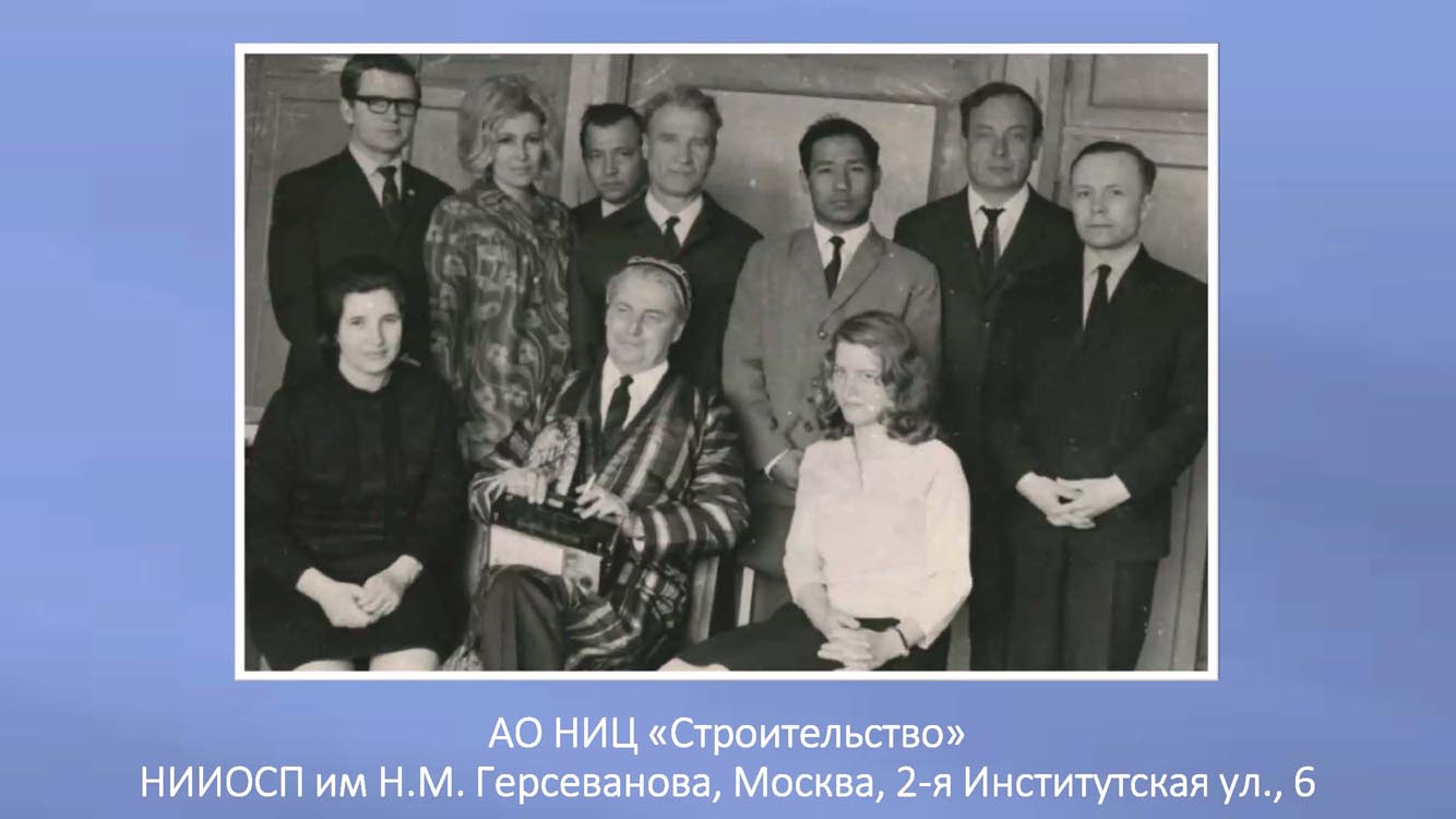 019.Skvoz_prizmu_vremeni.jpg (84 KB)