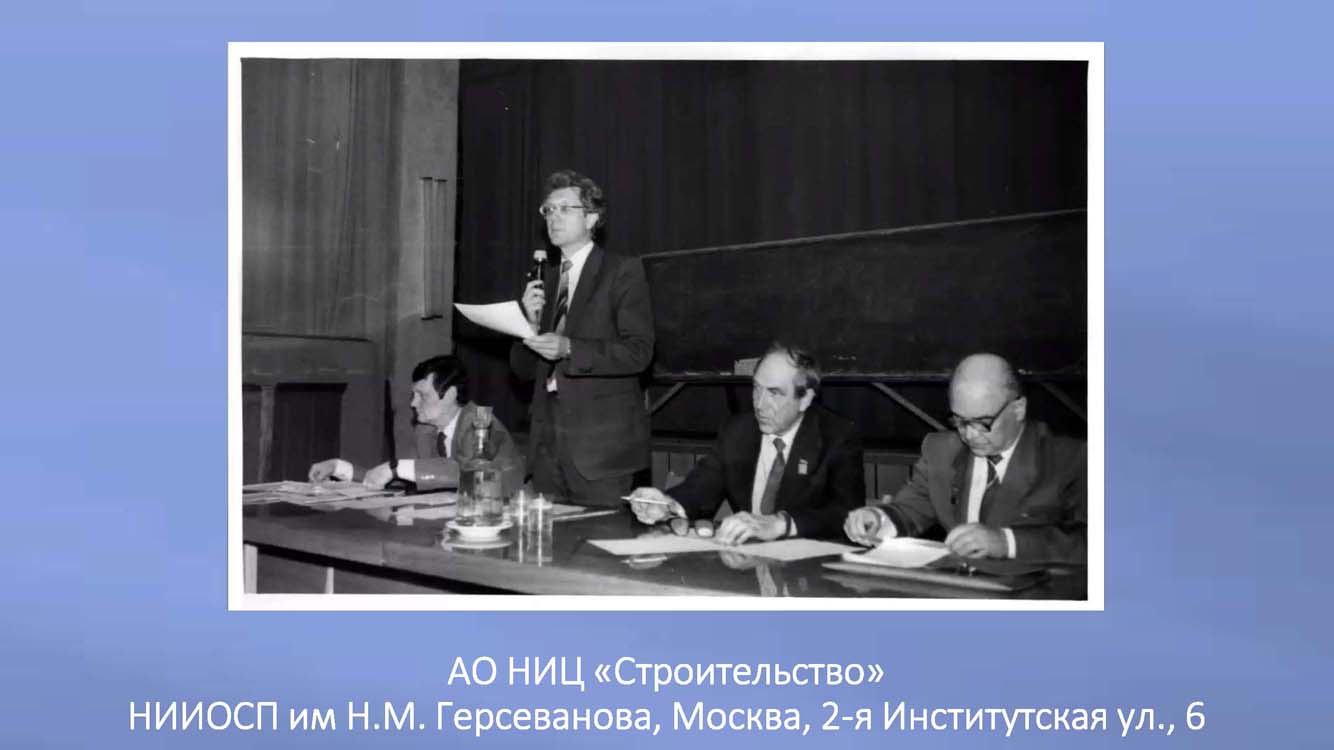 024.Skvoz_prizmu_vremeni.jpg (63 KB)