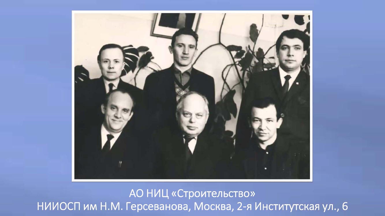 027.Skvoz_prizmu_vremeni.jpg (78 KB)