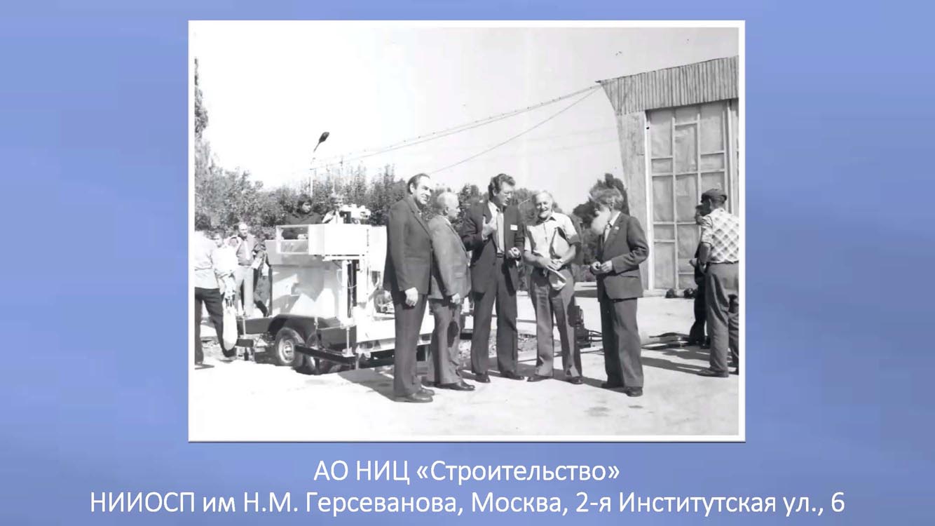 032.Skvoz_prizmu_vremeni.jpg (86 KB)