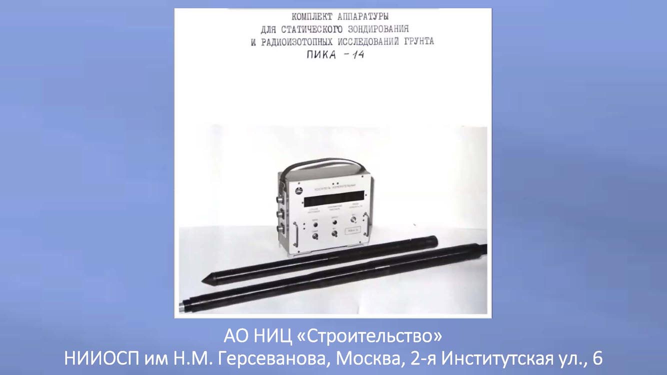 033.Skvoz_prizmu_vremeni.jpg (61 KB)