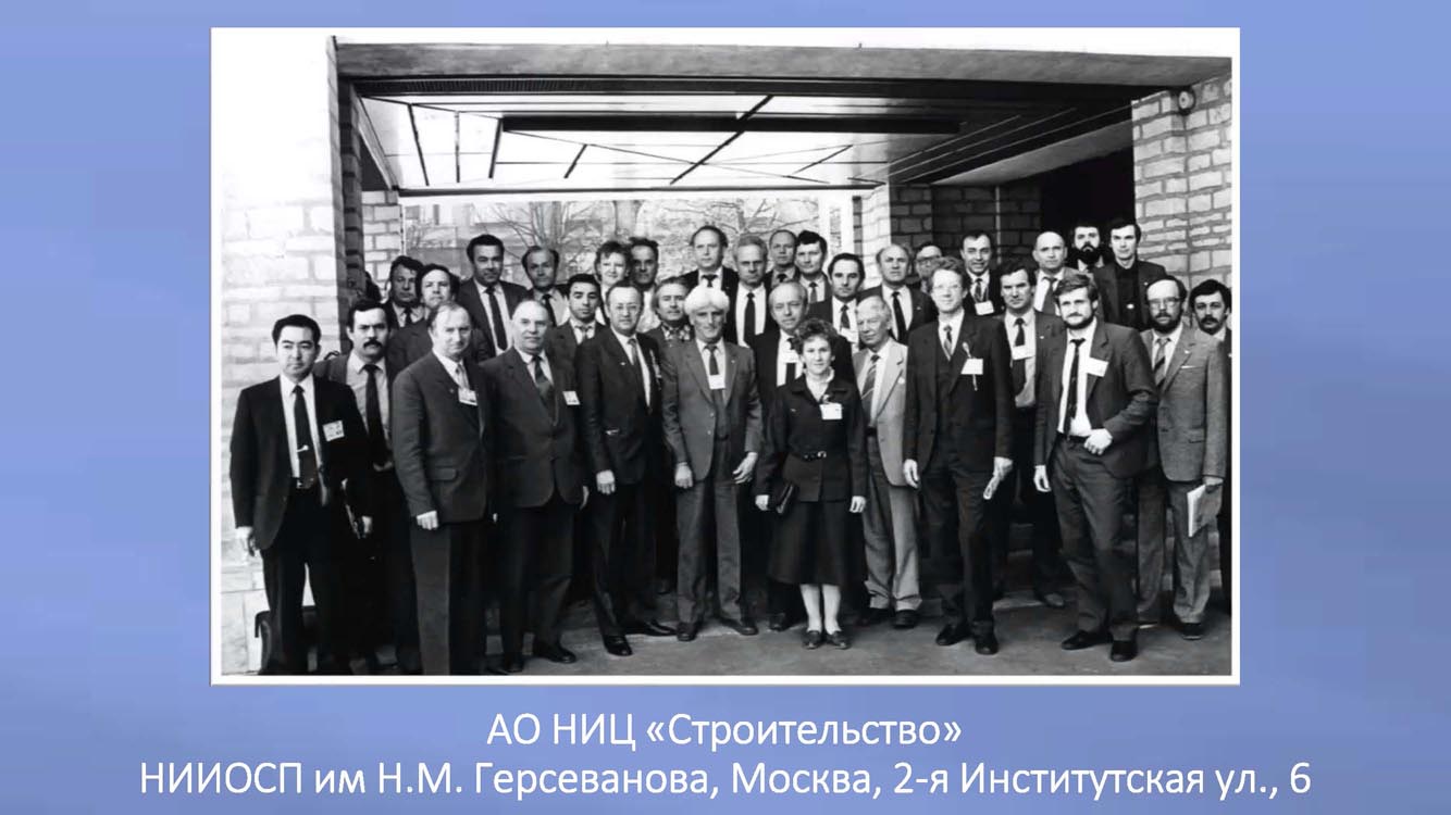 036.Skvoz_prizmu_vremeni.jpg (109 KB)