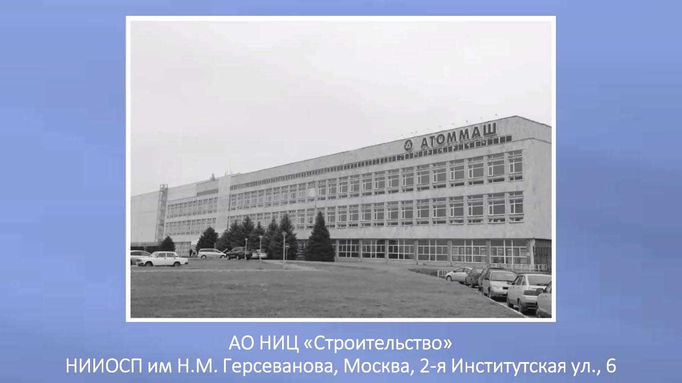 037.Skvoz_prizmu_vremeni.jpg (74 KB)