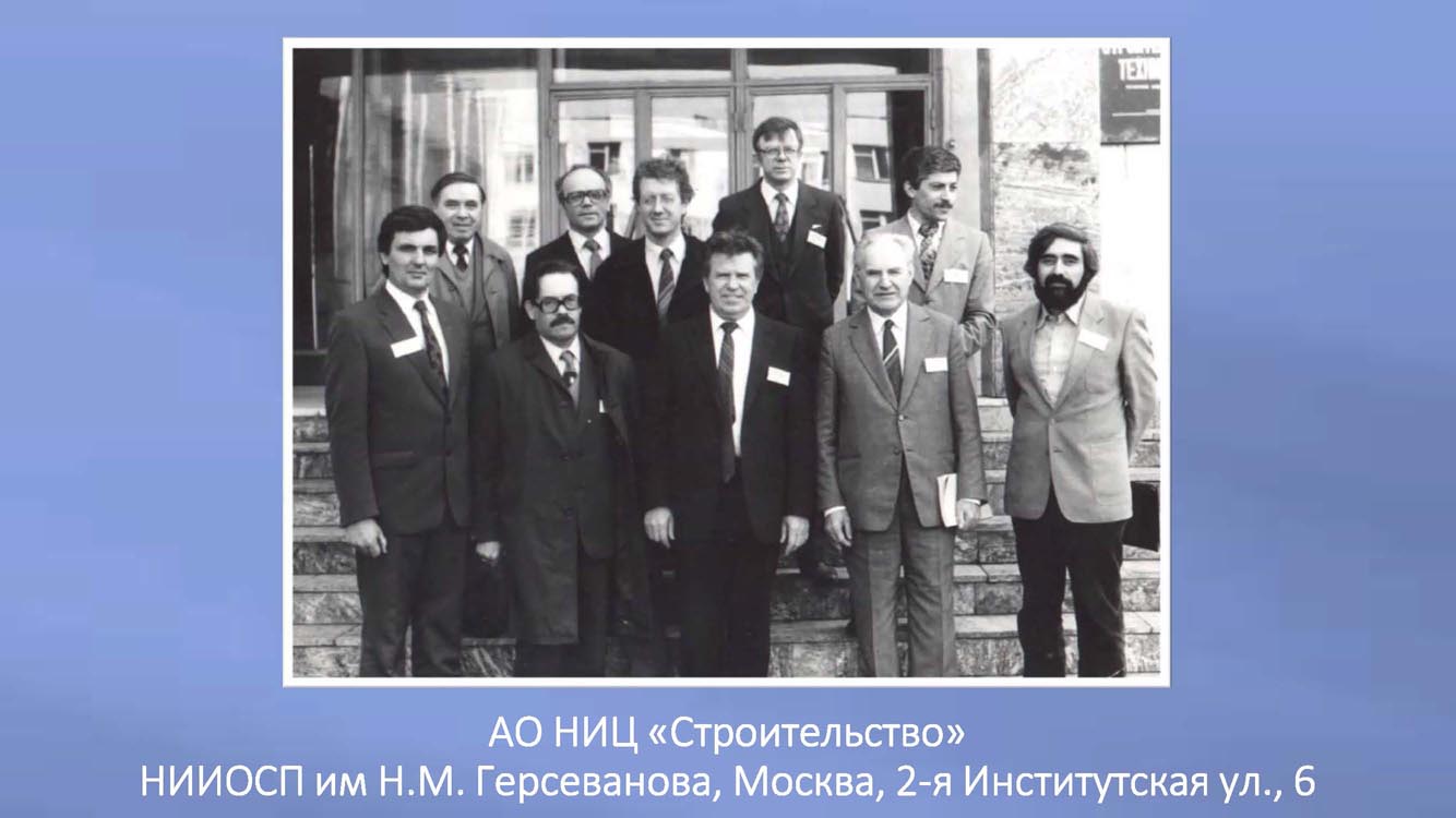 038.Skvoz_prizmu_vremeni.jpg (90 KB)