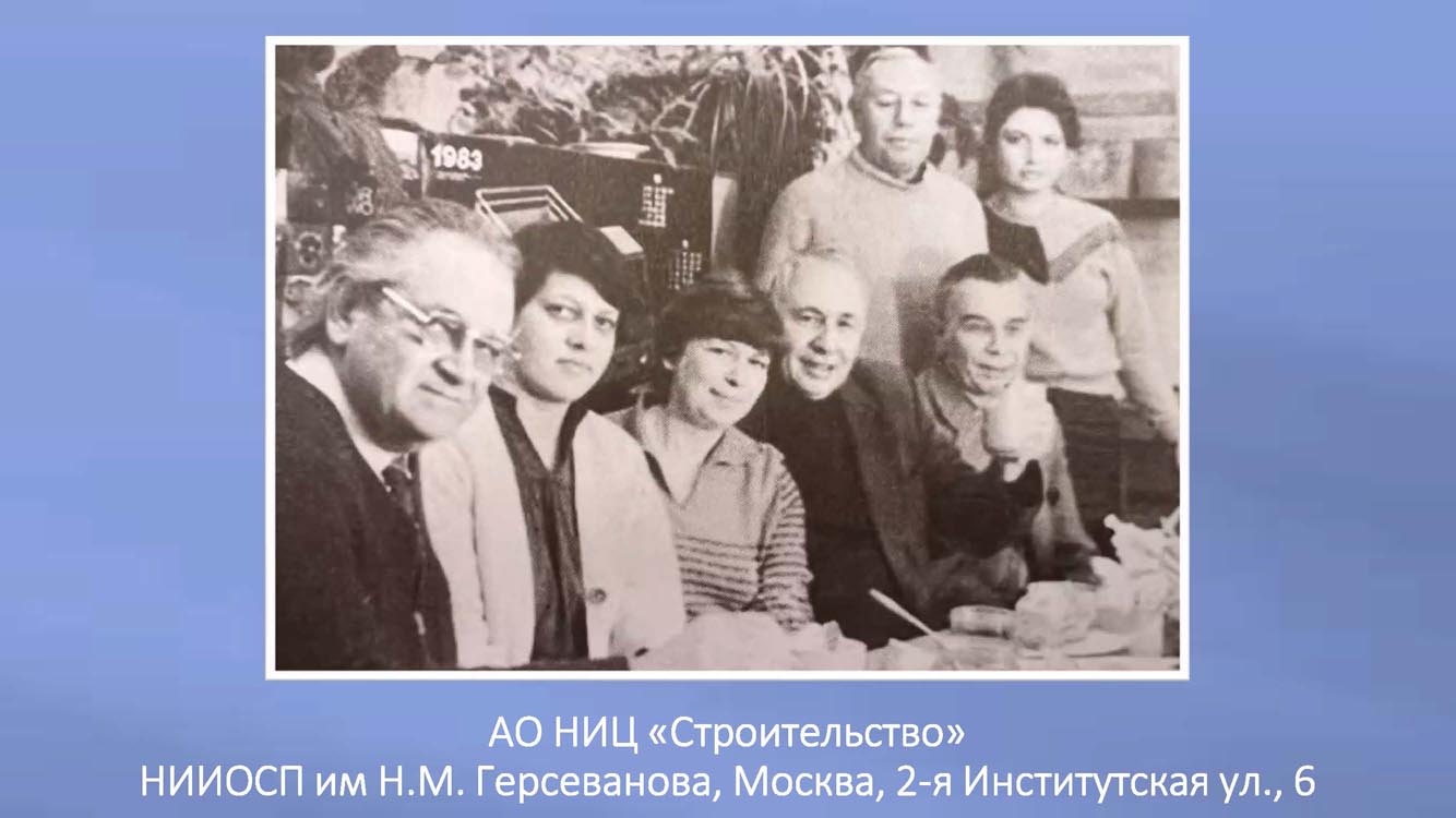 040.Skvoz_prizmu_vremeni.jpg (90 KB)