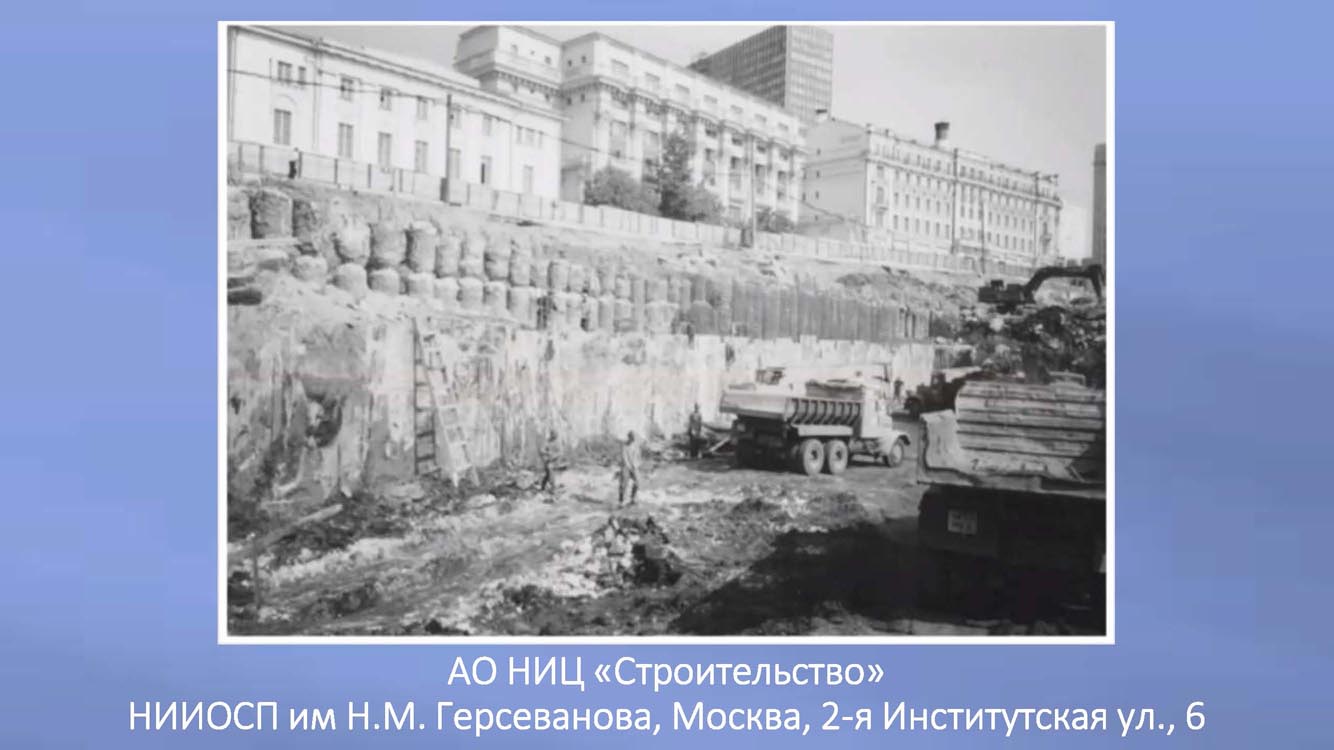 041.Skvoz_prizmu_vremeni.jpg (94 KB)