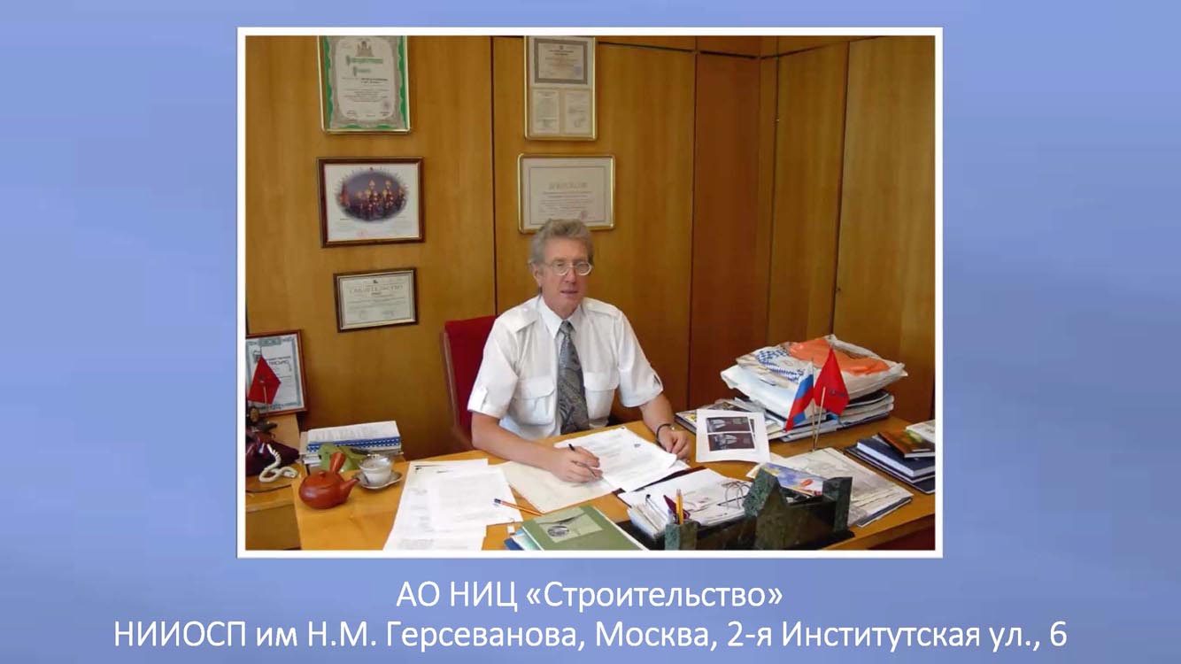 042.Skvoz_prizmu_vremeni.jpg (91 KB)