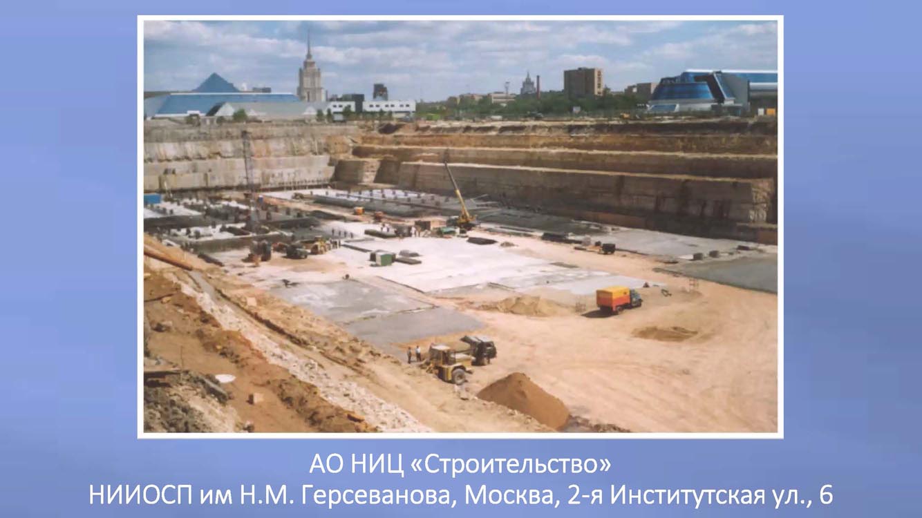 045.Skvoz_prizmu_vremeni.jpg (100 KB)