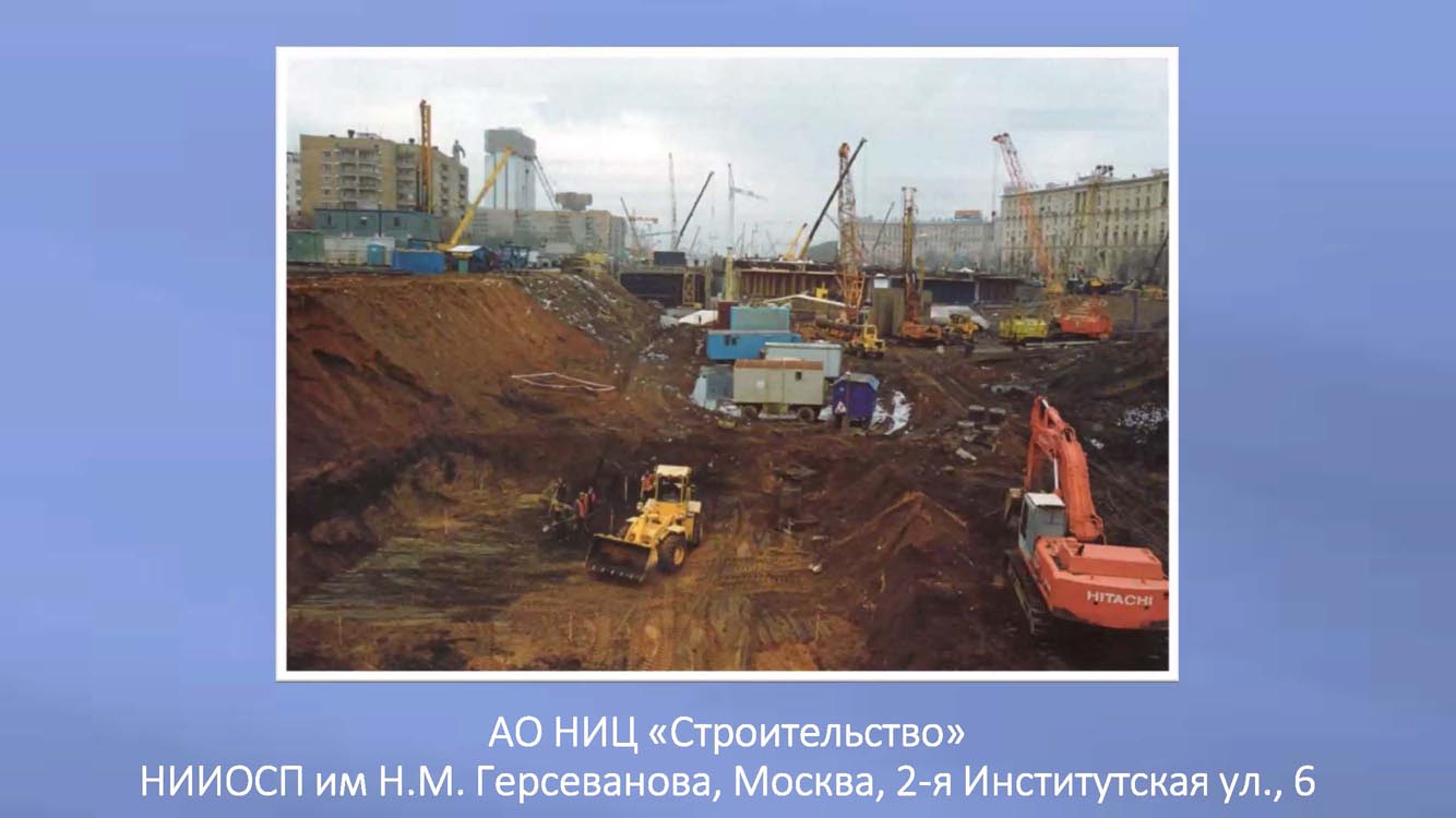 050.Skvoz_prizmu_vremeni.jpg (91 KB)