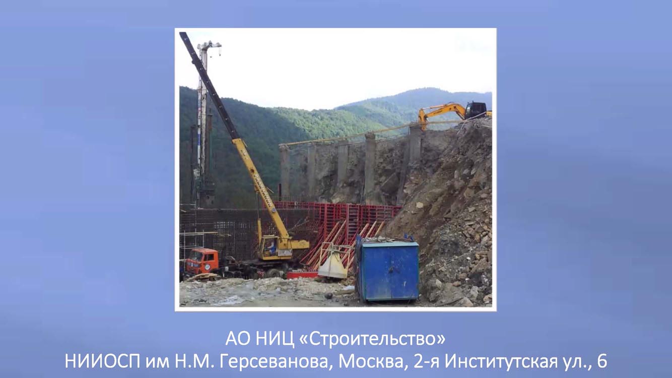 052.Skvoz_prizmu_vremeni.jpg (80 KB)