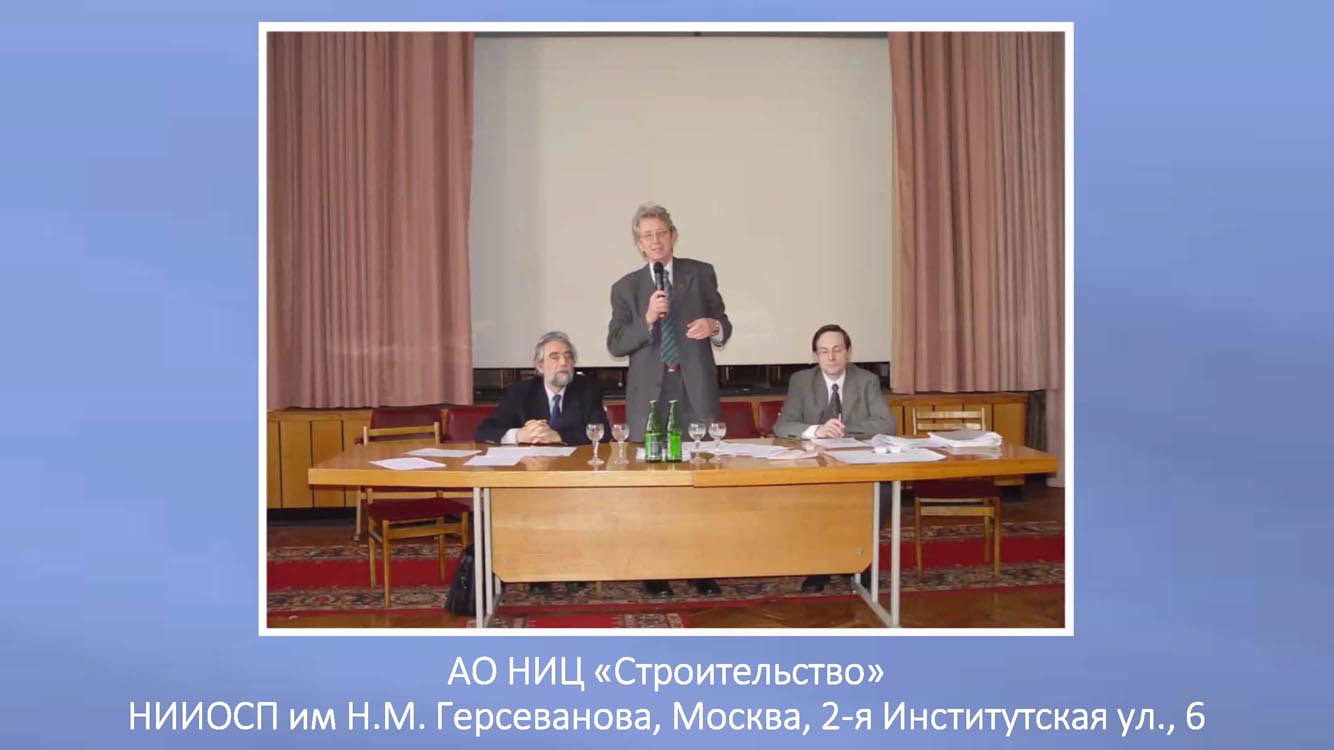 053.Skvoz_prizmu_vremeni.jpg (83 KB)