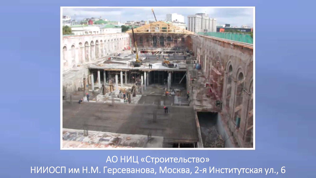 054.Skvoz_prizmu_vremeni.jpg (93 KB)