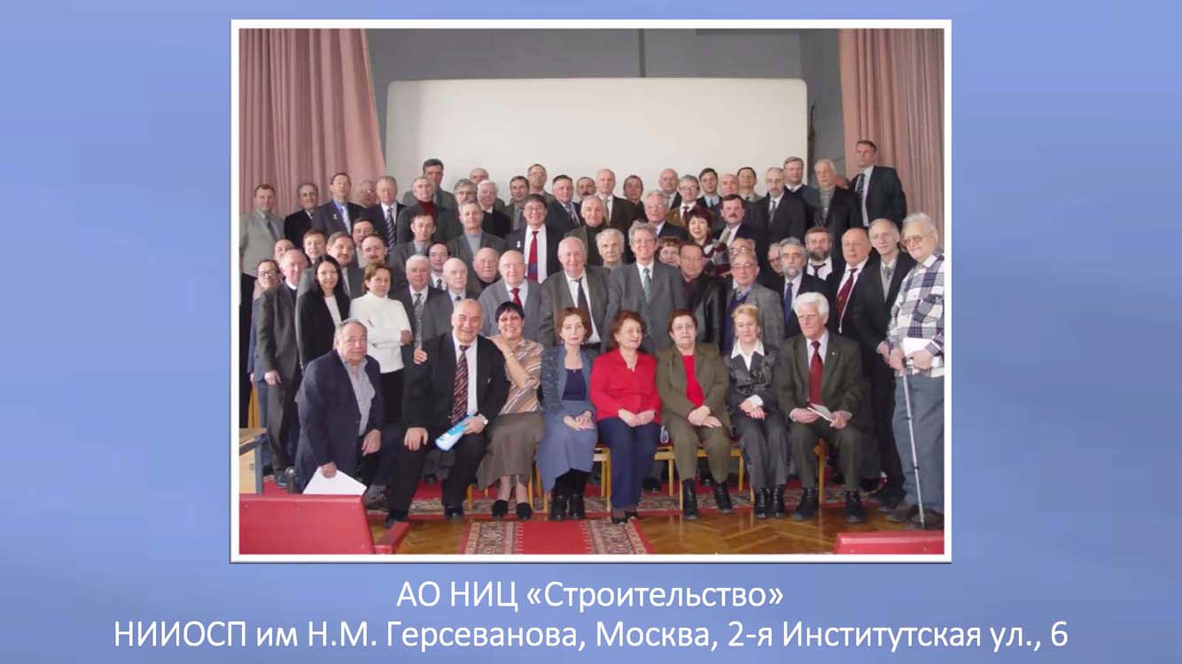 055.Skvoz_prizmu_vremeni.jpg (86 KB)