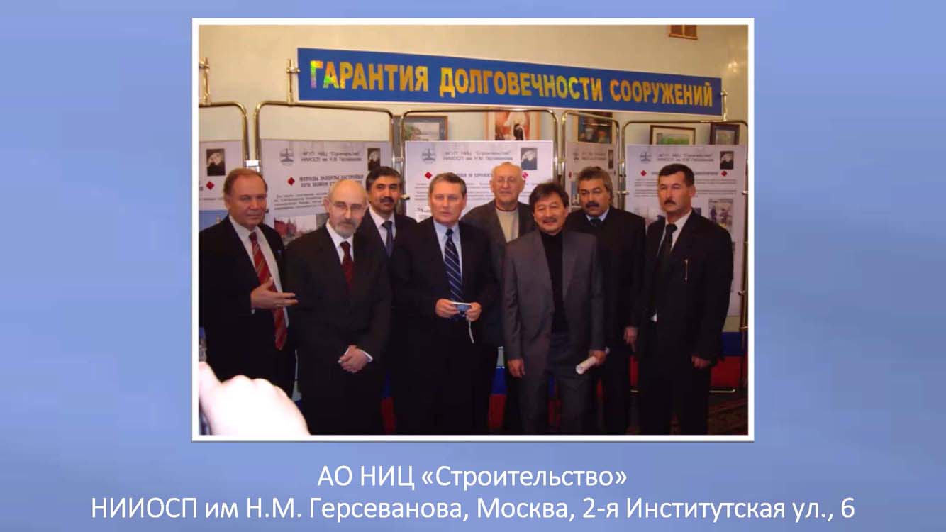 057.Skvoz_prizmu_vremeni.jpg (72 KB)