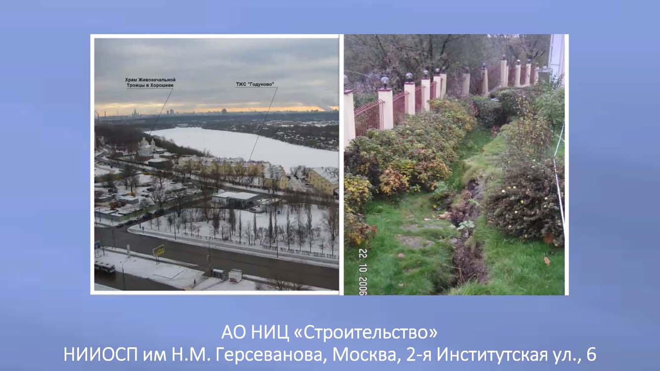 059.Skvoz_prizmu_vremeni.jpg (93 KB)