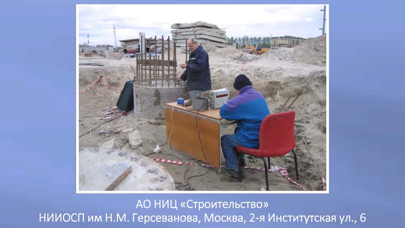 062.Skvoz_prizmu_vremeni.jpg (83 KB)