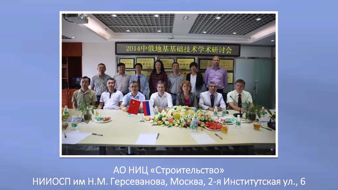 064.Skvoz_prizmu_vremeni.jpg (89 KB)