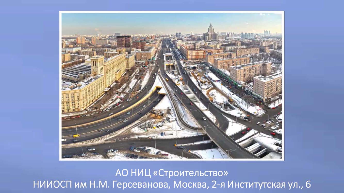 065.Skvoz_prizmu_vremeni.jpg (114 KB)