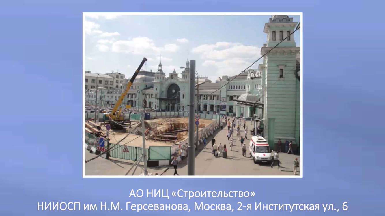 067.Skvoz_prizmu_vremeni.jpg (75 KB)