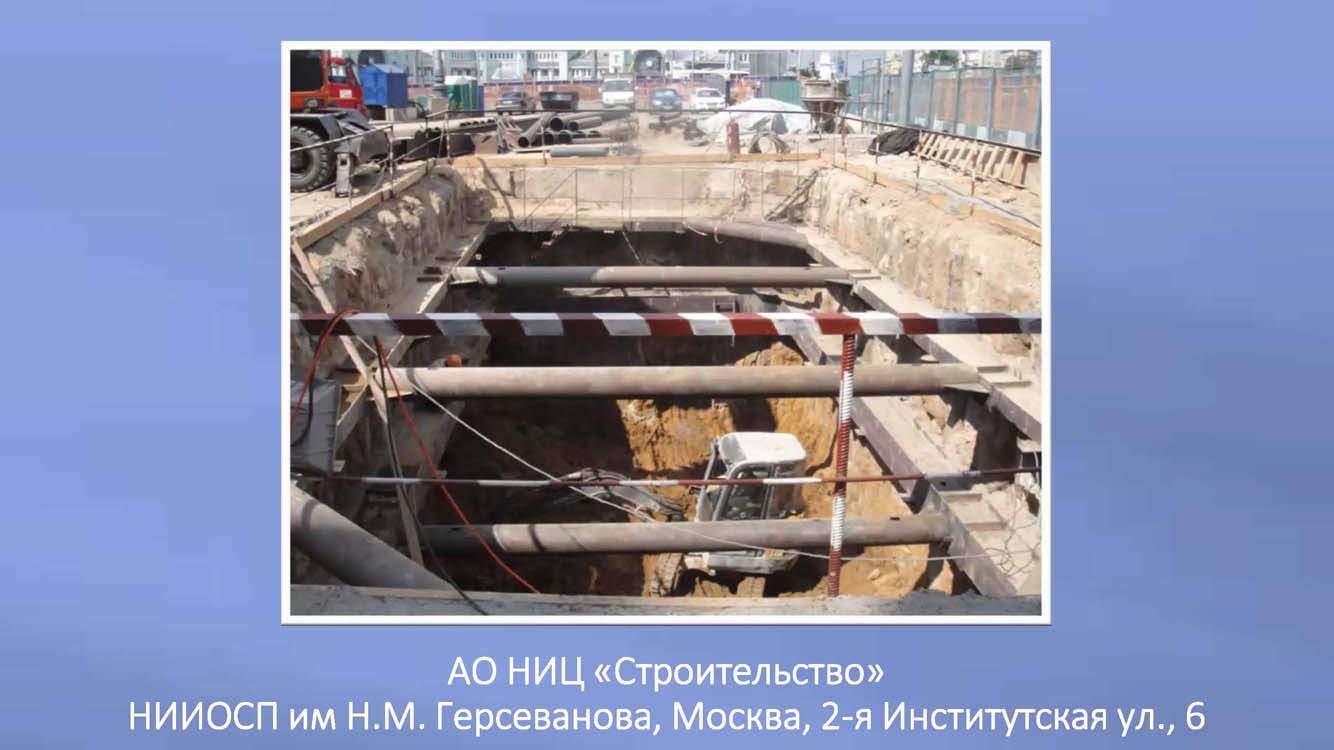 068.Skvoz_prizmu_vremeni.jpg (89 KB)