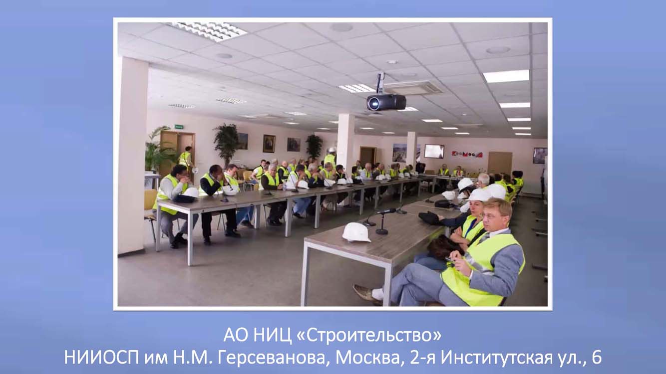 071.Skvoz_prizmu_vremeni.jpg (79 KB)