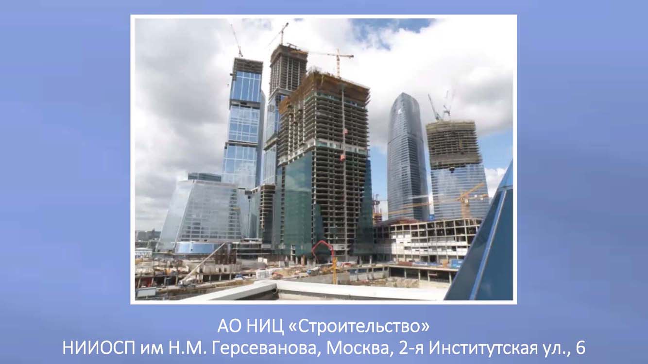 072.Skvoz_prizmu_vremeni.jpg (76 KB)