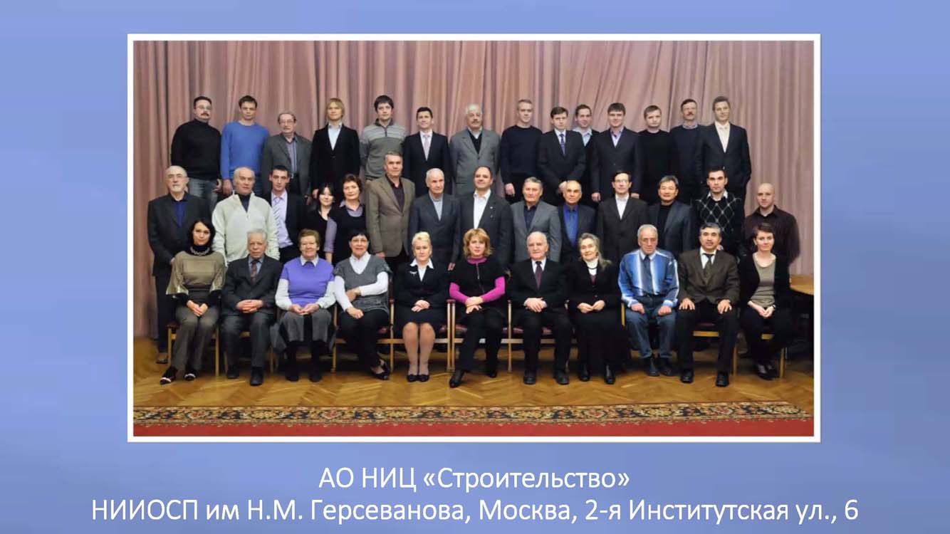 073.Skvoz_prizmu_vremeni.jpg (95 KB)