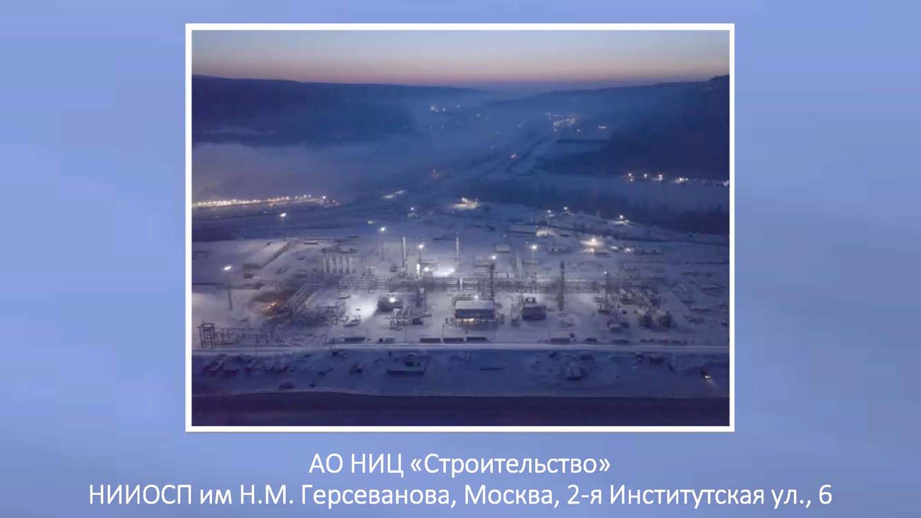 076.Skvoz_prizmu_vremeni.jpg (59 KB)