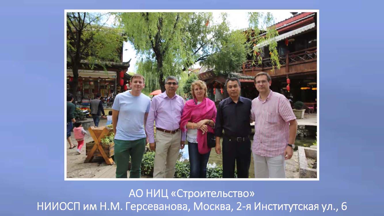 077.Skvoz_prizmu_vremeni.jpg (104 KB)