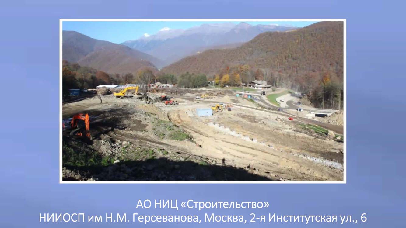 078.Skvoz_prizmu_vremeni.jpg (83 KB)