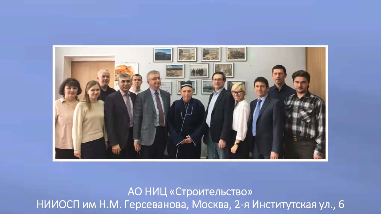 079.Skvoz_prizmu_vremeni.jpg (70 KB)