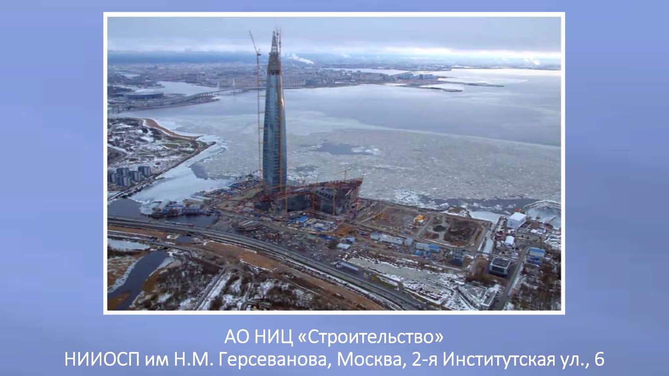 084.Skvoz_prizmu_vremeni.jpg (89 KB)