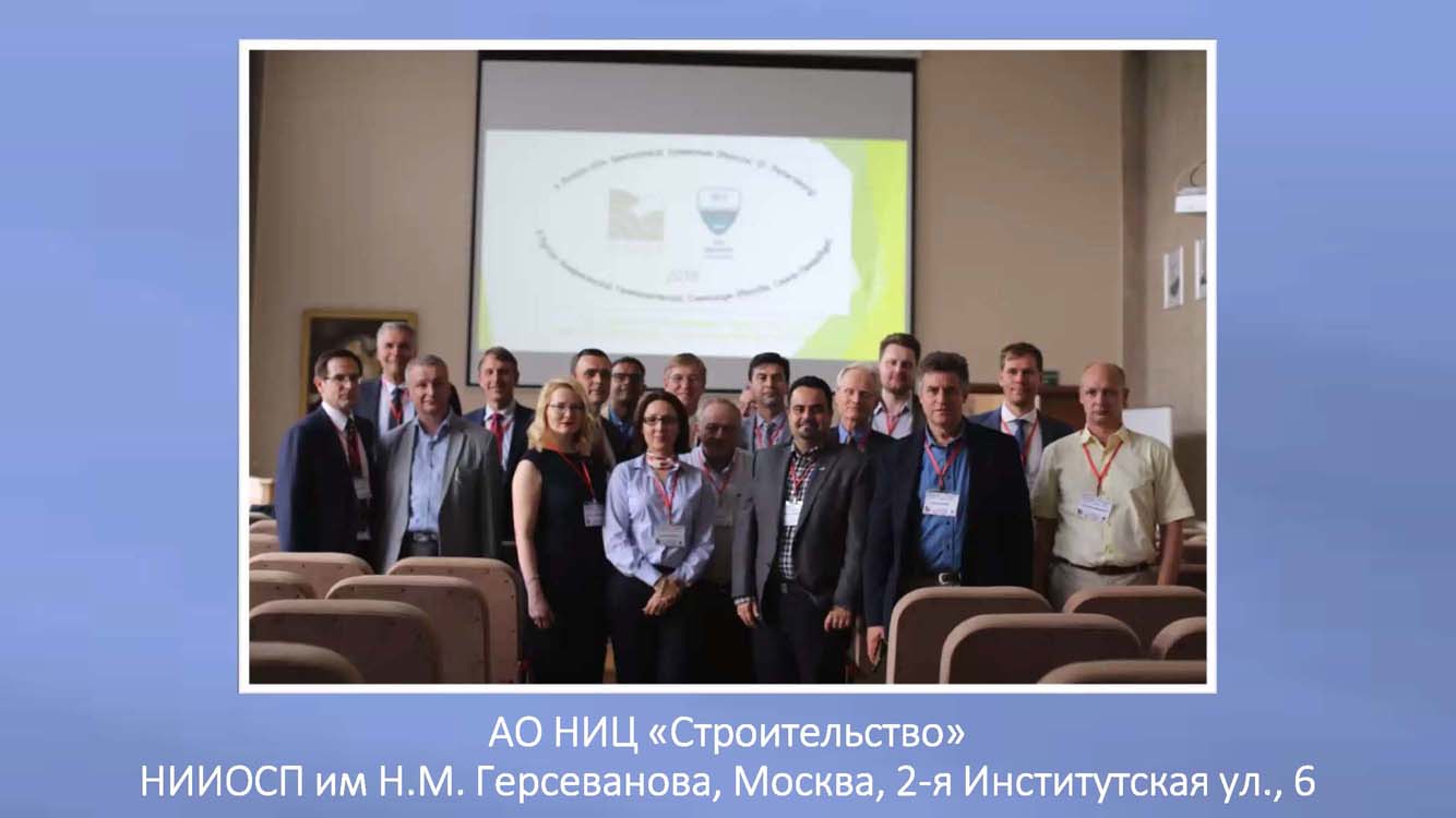 086.Skvoz_prizmu_vremeni.jpg (73 KB)