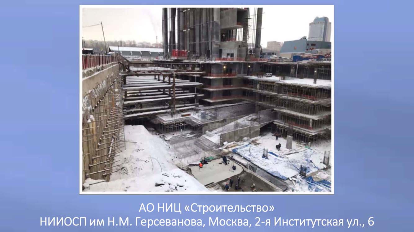 087.Skvoz_prizmu_vremeni.jpg (91 KB)