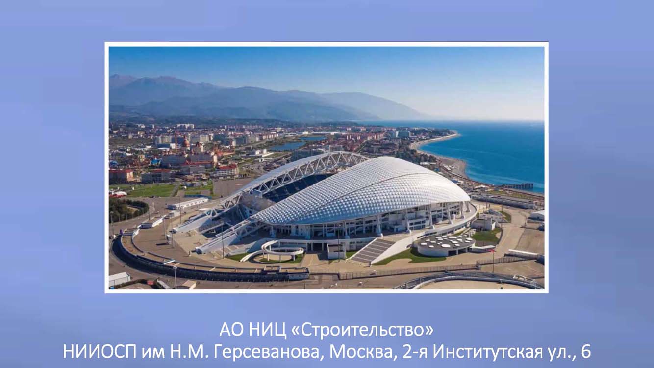 088.Skvoz_prizmu_vremeni.jpg (88 KB)
