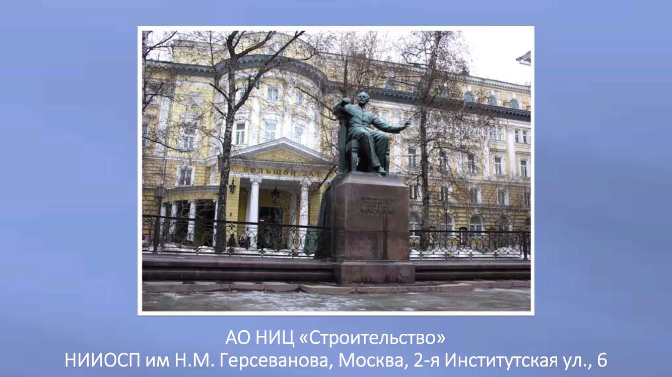 089.Skvoz_prizmu_vremeni.jpg (101 KB)