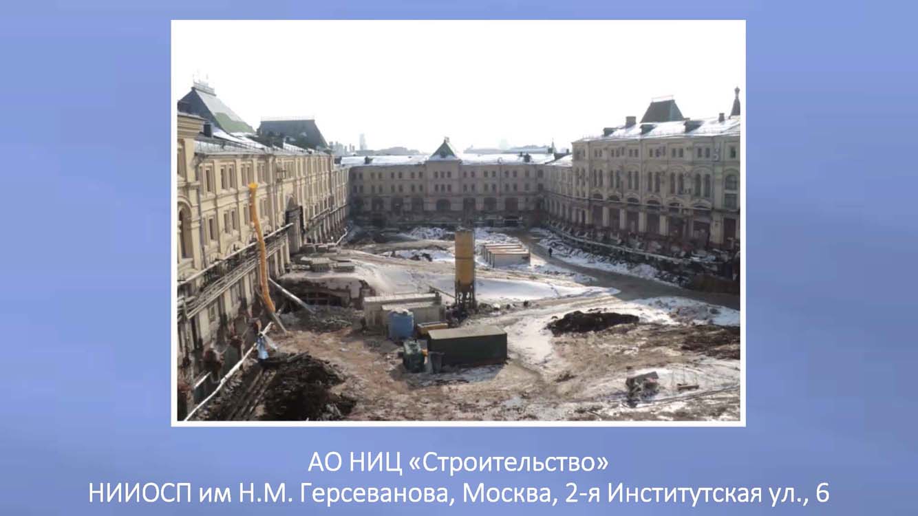 090.Skvoz_prizmu_vremeni.jpg (81 KB)