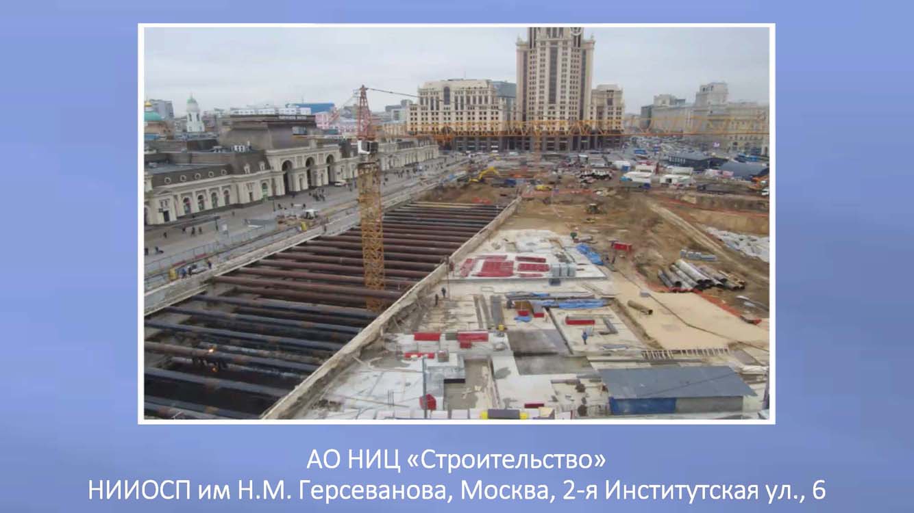 092.Skvoz_prizmu_vremeni.jpg (89 KB)